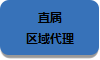 高效率学习训练师培训基地项目简介