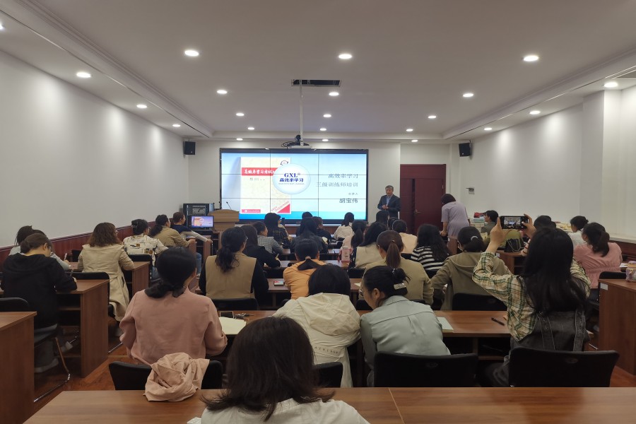 运用技能，造福学生——垣曲教育局（高效率学习训练师）培训