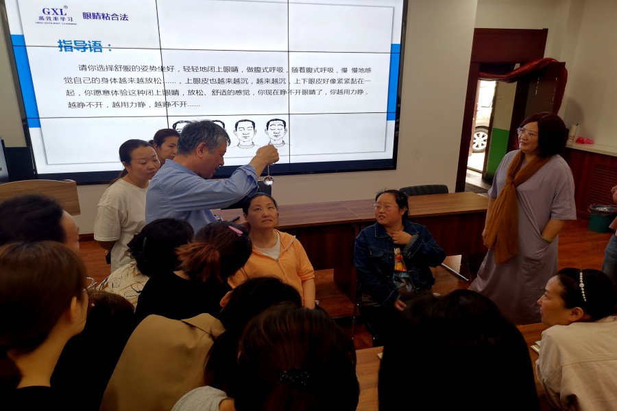 运用技能，造福学生——垣曲教育局（高效率学习训练师）培训